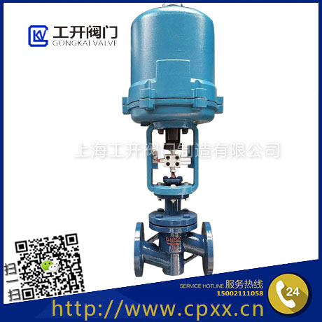 電動襯氟調節閥ZDLPF46_耐腐蝕調節閥